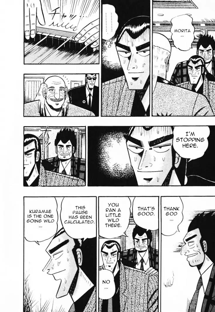 Gin to Kin Chapter 50 page 13 - Chapter 50: Gambler's Advice