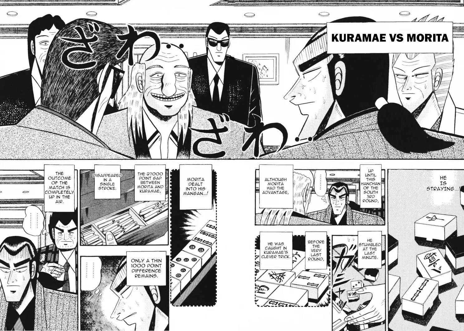 Gin to Kin Chapter 50 page 2 - Chapter 50: Gambler's Advice
