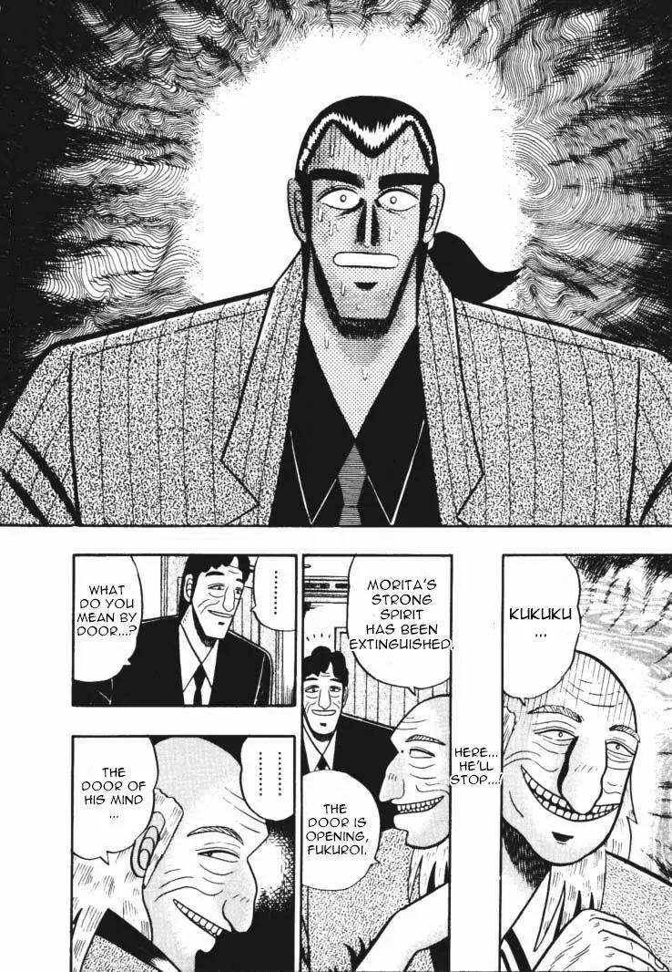 Gin to Kin Chapter 50 page 7 - Chapter 50: Gambler's Advice