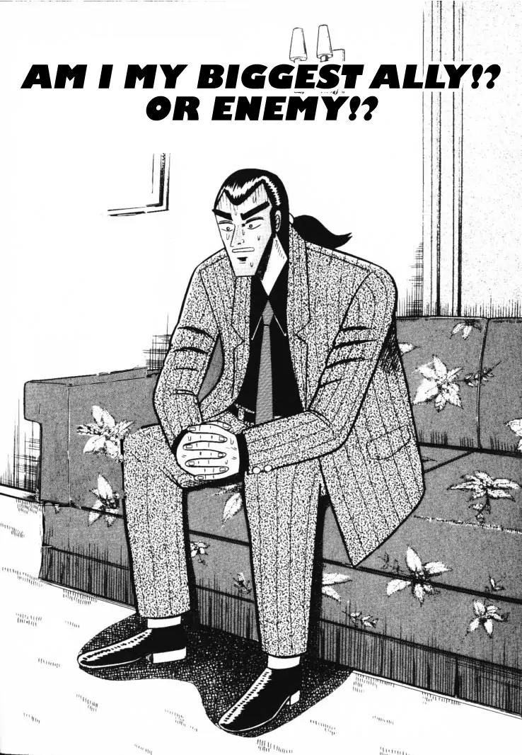Gin to Kin Chapter 51 page 1 - Chapter 51: Am I My Biggest Ally!? Or Enemy!?