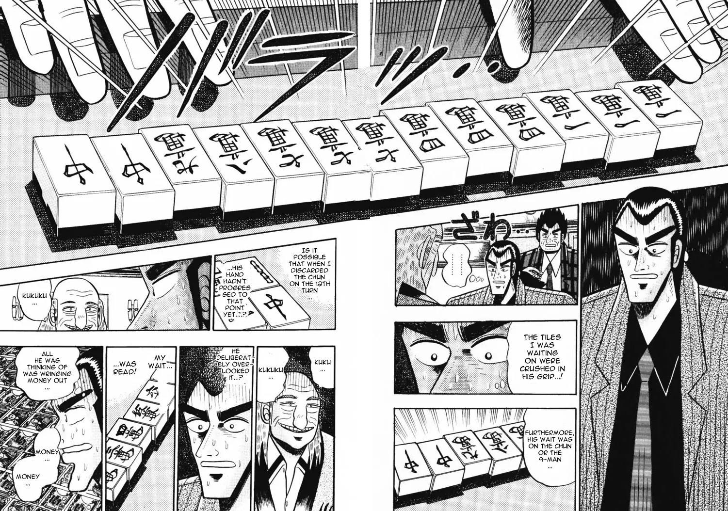 Gin to Kin Chapter 51 page 13 - Chapter 51: Am I My Biggest Ally!? Or Enemy!?