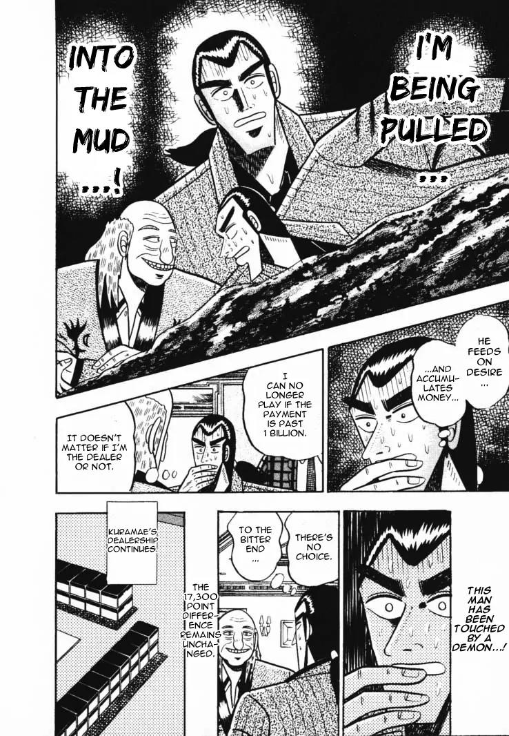 Gin to Kin Chapter 51 page 14 - Chapter 51: Am I My Biggest Ally!? Or Enemy!?