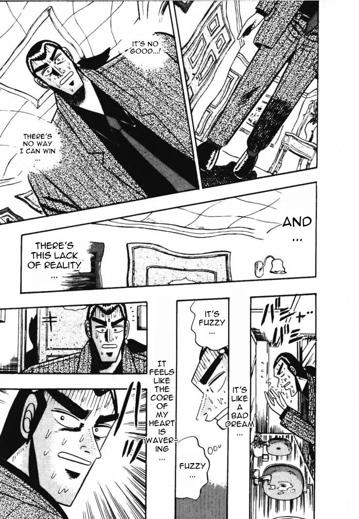 Gin to Kin Chapter 51 page 17 - Chapter 51: Am I My Biggest Ally!? Or Enemy!?