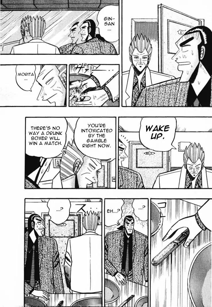 Gin to Kin Chapter 51 page 18 - Chapter 51: Am I My Biggest Ally!? Or Enemy!?