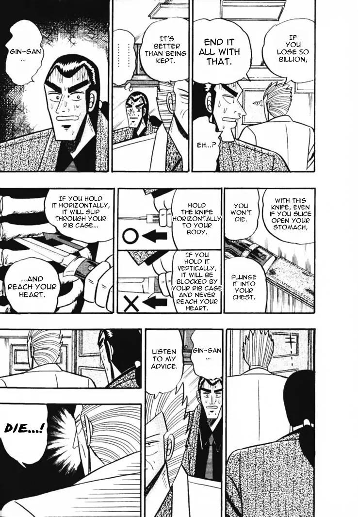 Gin to Kin Chapter 51 page 19 - Chapter 51: Am I My Biggest Ally!? Or Enemy!?