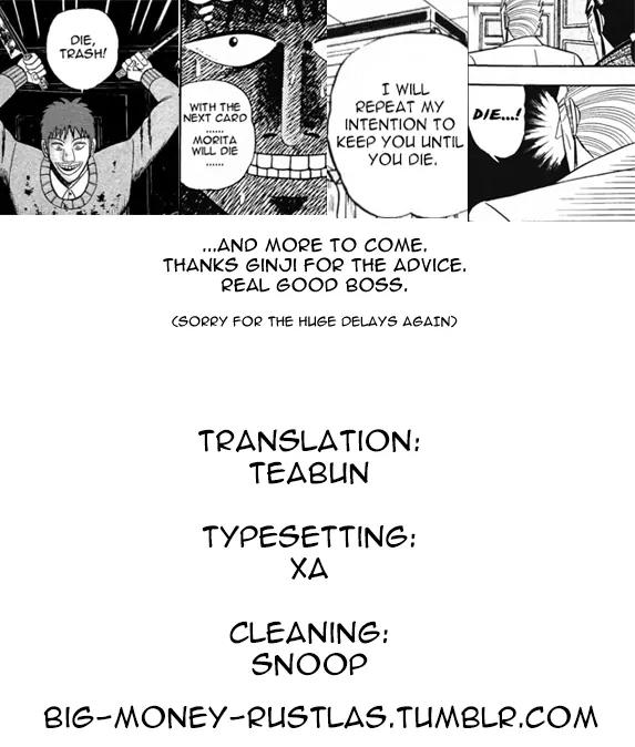 Gin to Kin Chapter 51 page 21 - Chapter 51: Am I My Biggest Ally!? Or Enemy!?
