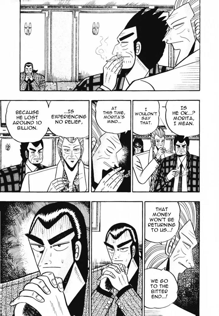 Gin to Kin Chapter 51 page 3 - Chapter 51: Am I My Biggest Ally!? Or Enemy!?