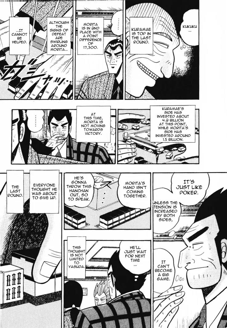 Gin to Kin Chapter 51 page 5 - Chapter 51: Am I My Biggest Ally!? Or Enemy!?
