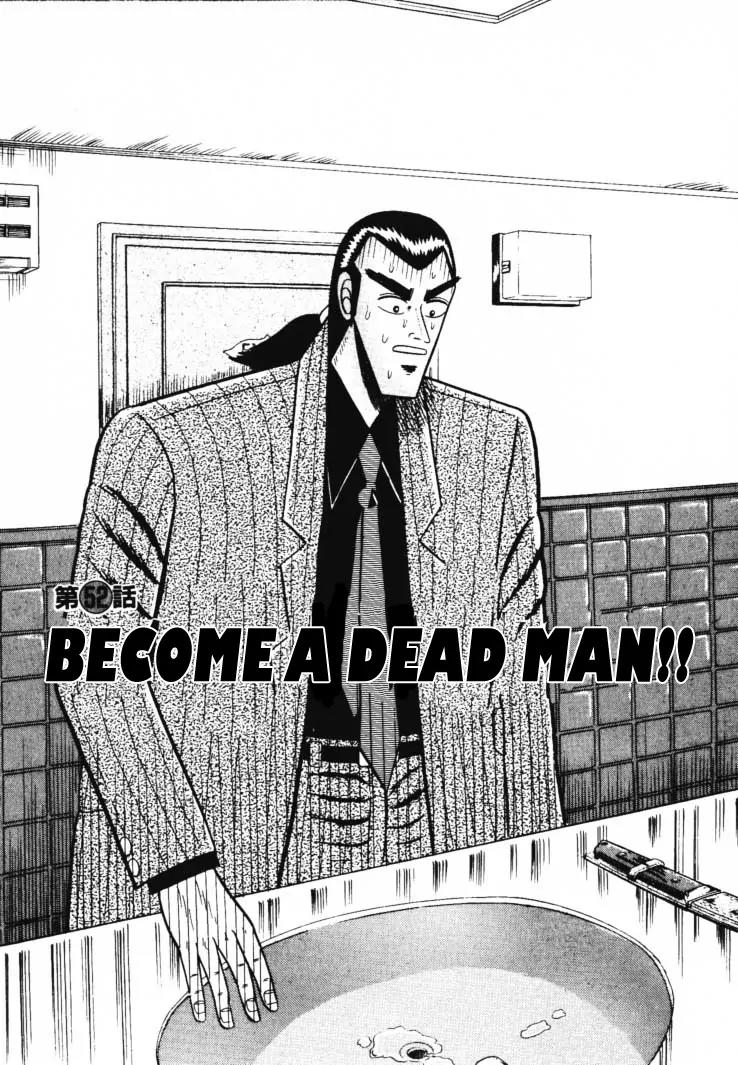 Gin to Kin Chapter 52 page 1 - Chapter 52: Become A Dead Man!!