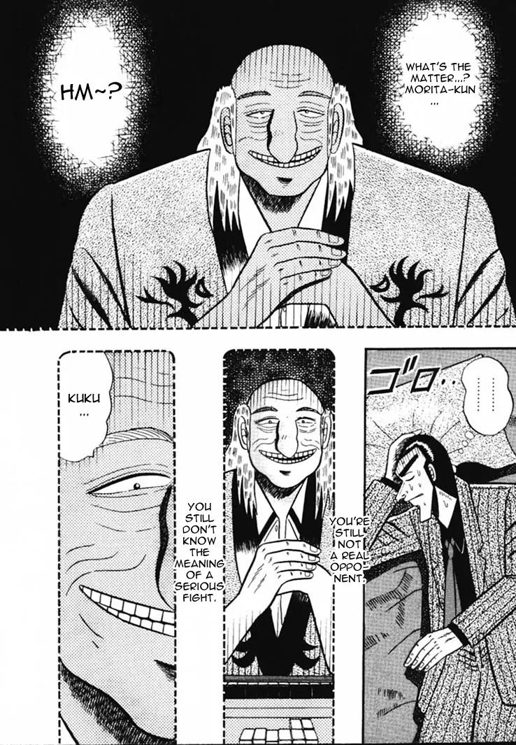 Gin to Kin Chapter 52 page 10 - Chapter 52: Become A Dead Man!!