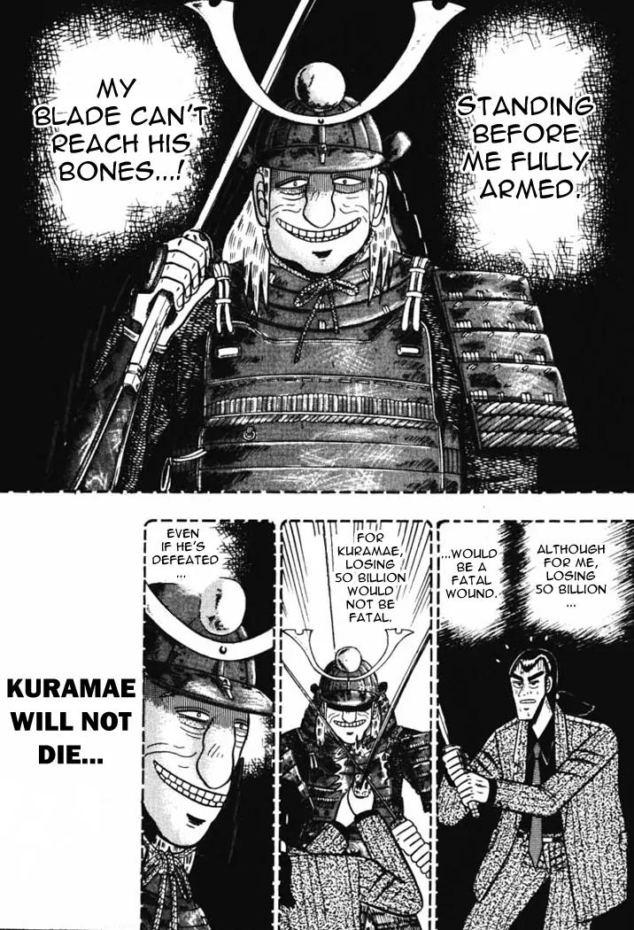 Gin to Kin Chapter 52 page 12 - Chapter 52: Become A Dead Man!!