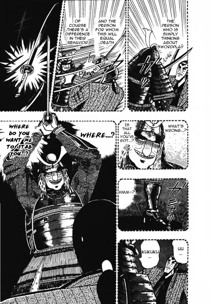 Gin to Kin Chapter 52 page 13 - Chapter 52: Become A Dead Man!!