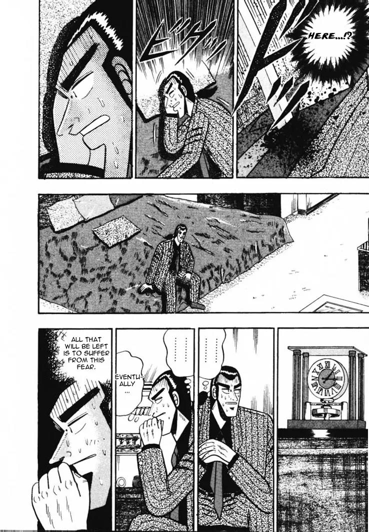 Gin to Kin Chapter 52 page 14 - Chapter 52: Become A Dead Man!!