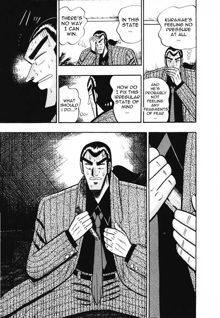 Gin to Kin Chapter 52 page 15 - Chapter 52: Become A Dead Man!!