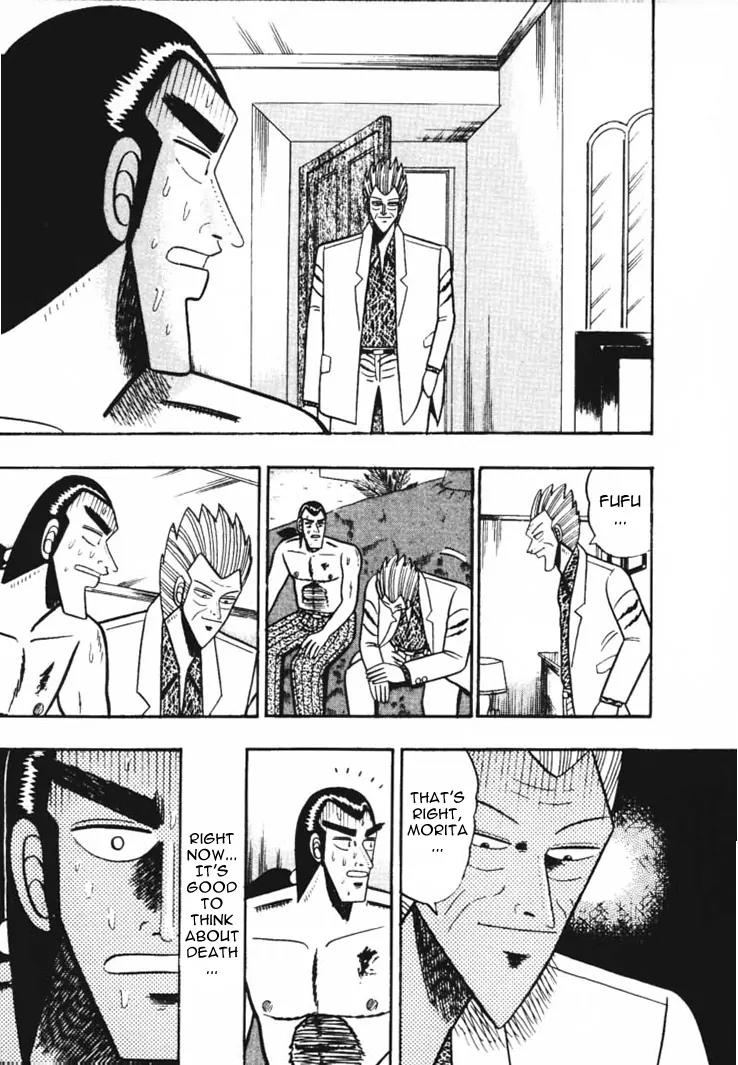 Gin to Kin Chapter 52 page 19 - Chapter 52: Become A Dead Man!!