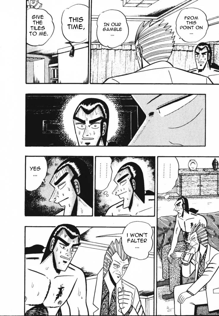 Gin to Kin Chapter 52 page 20 - Chapter 52: Become A Dead Man!!