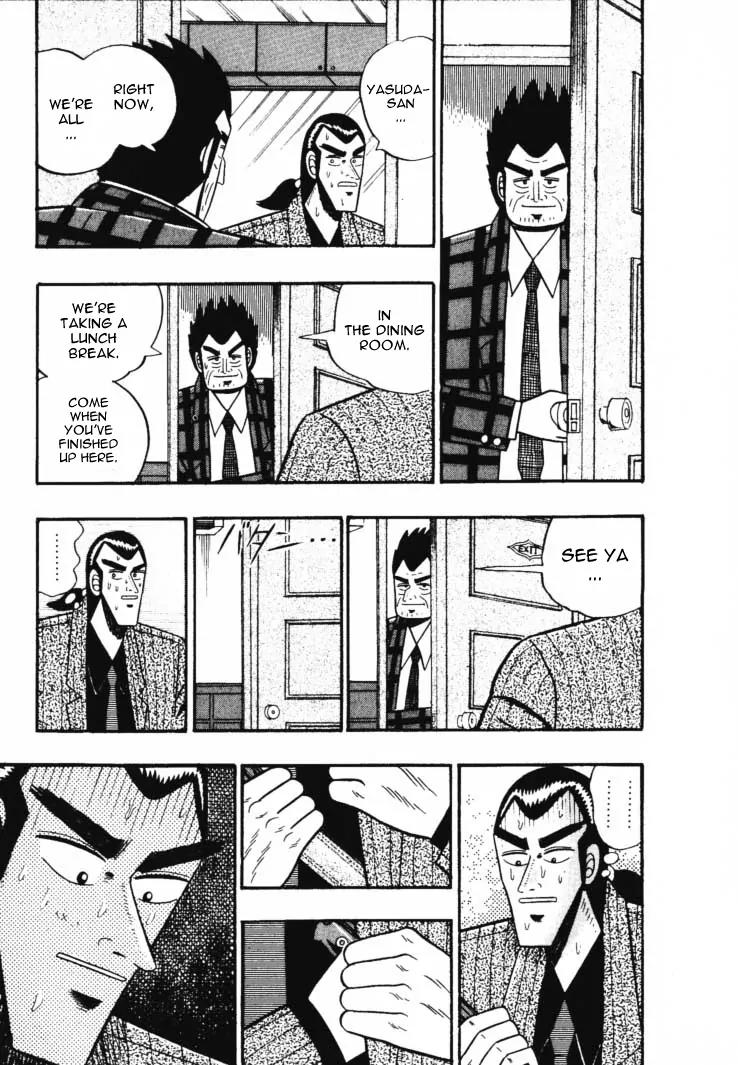 Gin to Kin Chapter 52 page 3 - Chapter 52: Become A Dead Man!!