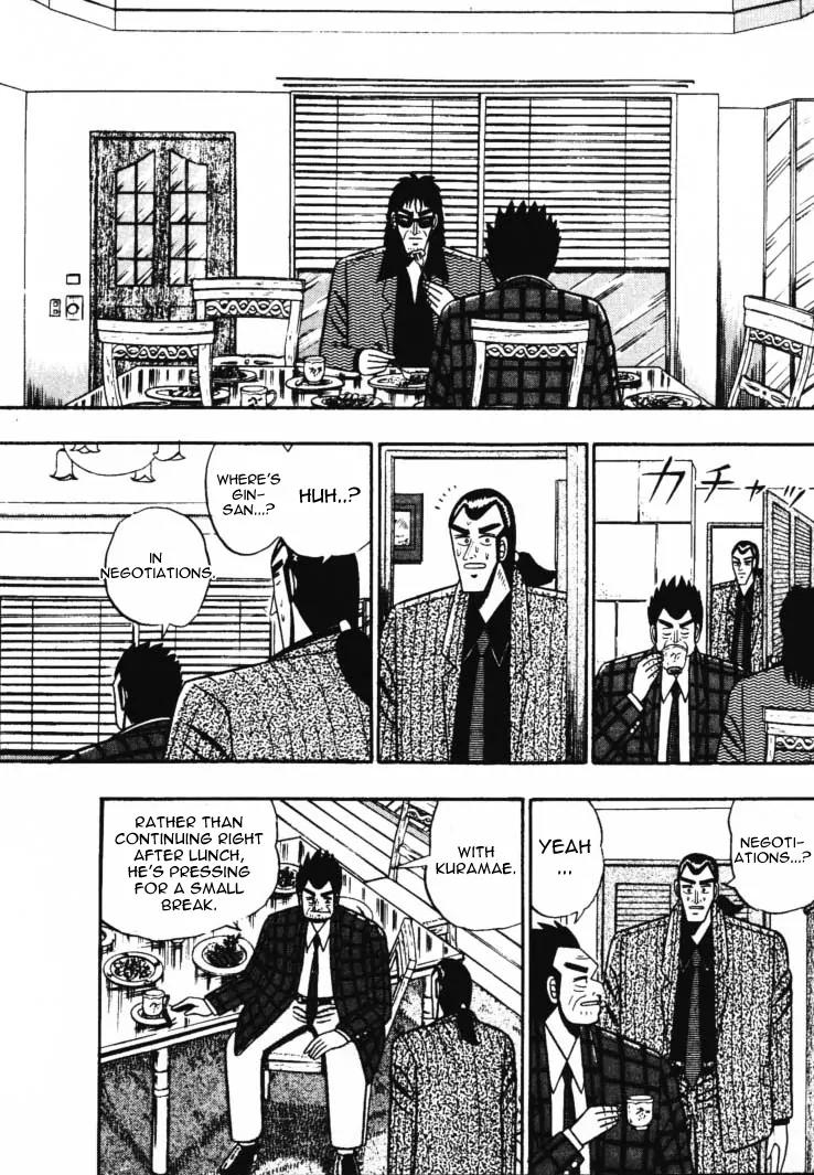Gin to Kin Chapter 52 page 4 - Chapter 52: Become A Dead Man!!