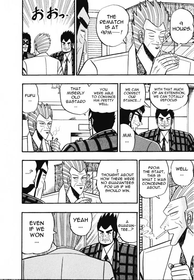 Gin to Kin Chapter 52 page 6 - Chapter 52: Become A Dead Man!!