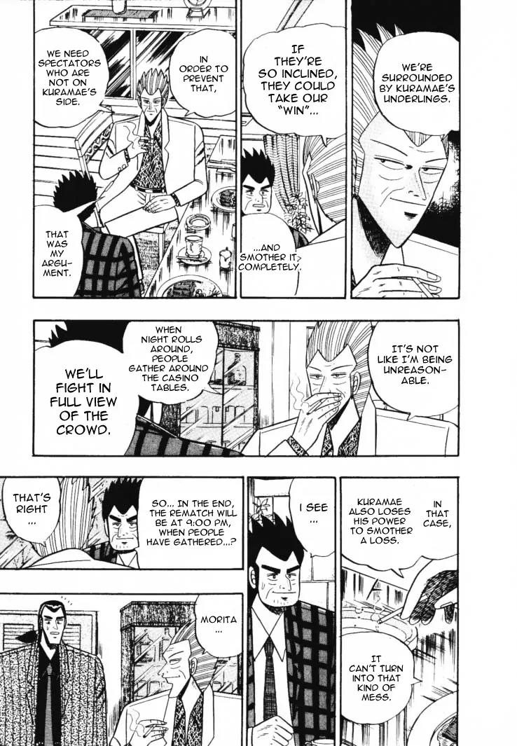 Gin to Kin Chapter 52 page 7 - Chapter 52: Become A Dead Man!!