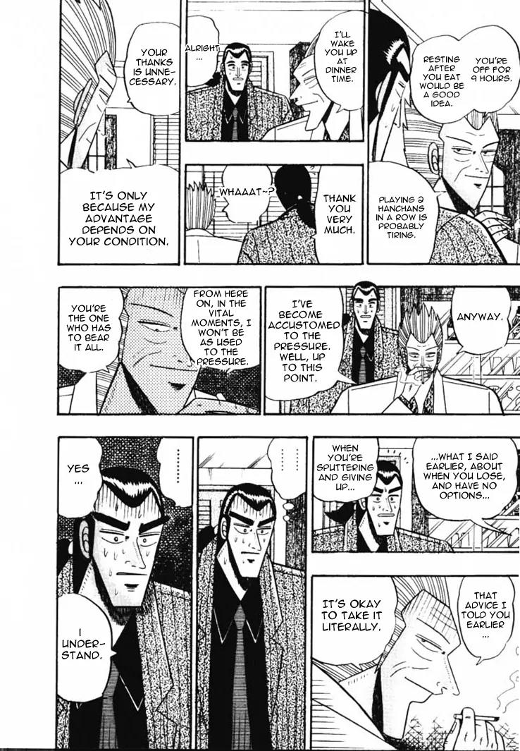 Gin to Kin Chapter 52 page 8 - Chapter 52: Become A Dead Man!!