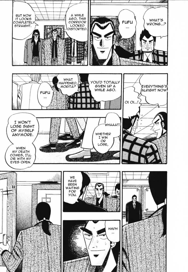 Gin to Kin Chapter 53 page 11 - Chapter 53: Following The Lifeline To Victory