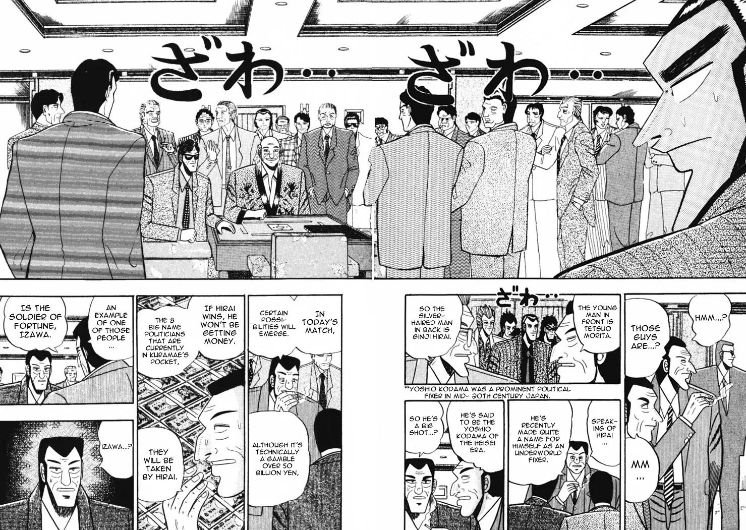 Gin to Kin Chapter 53 page 12 - Chapter 53: Following The Lifeline To Victory