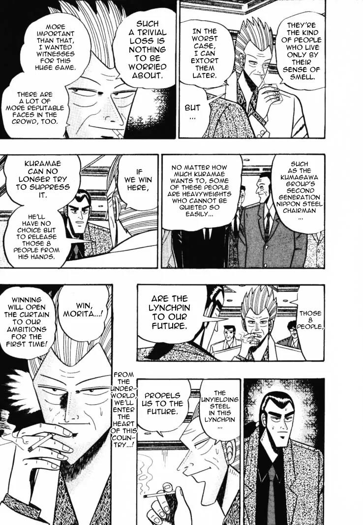 Gin to Kin Chapter 53 page 14 - Chapter 53: Following The Lifeline To Victory