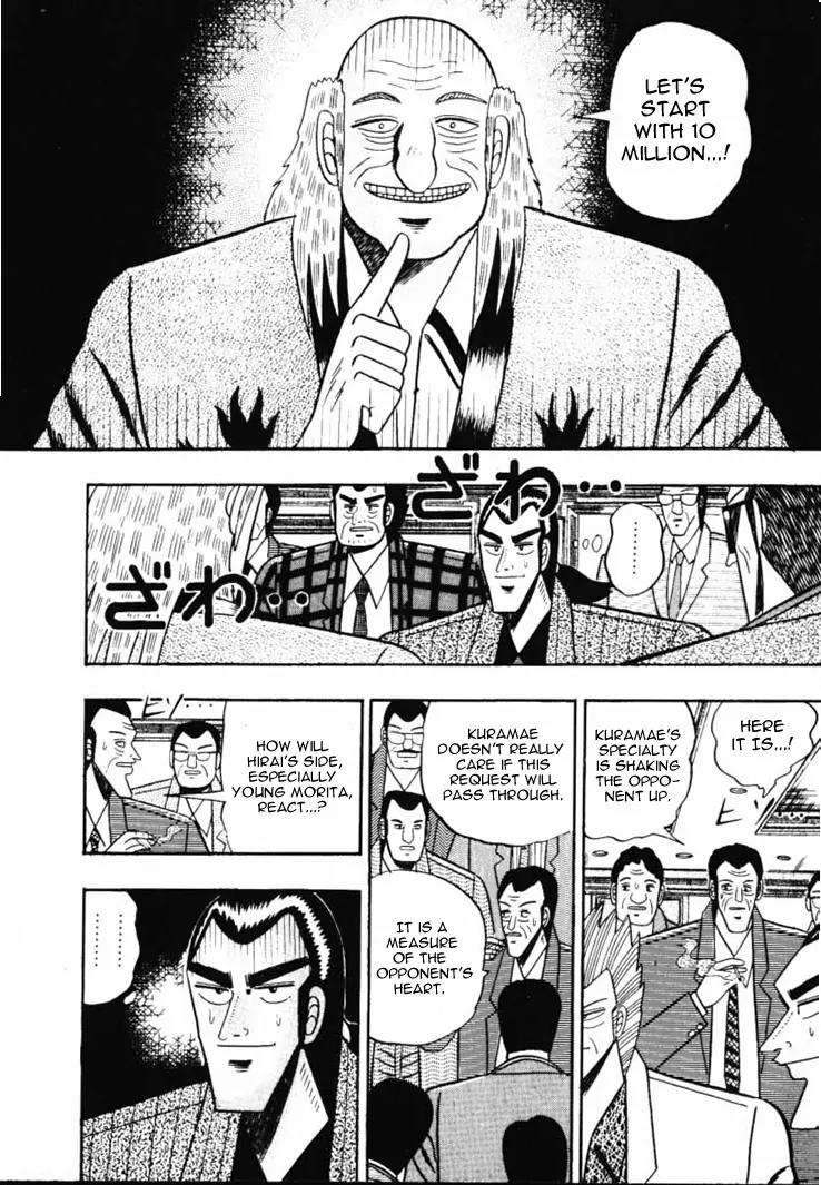 Gin to Kin Chapter 53 page 16 - Chapter 53: Following The Lifeline To Victory