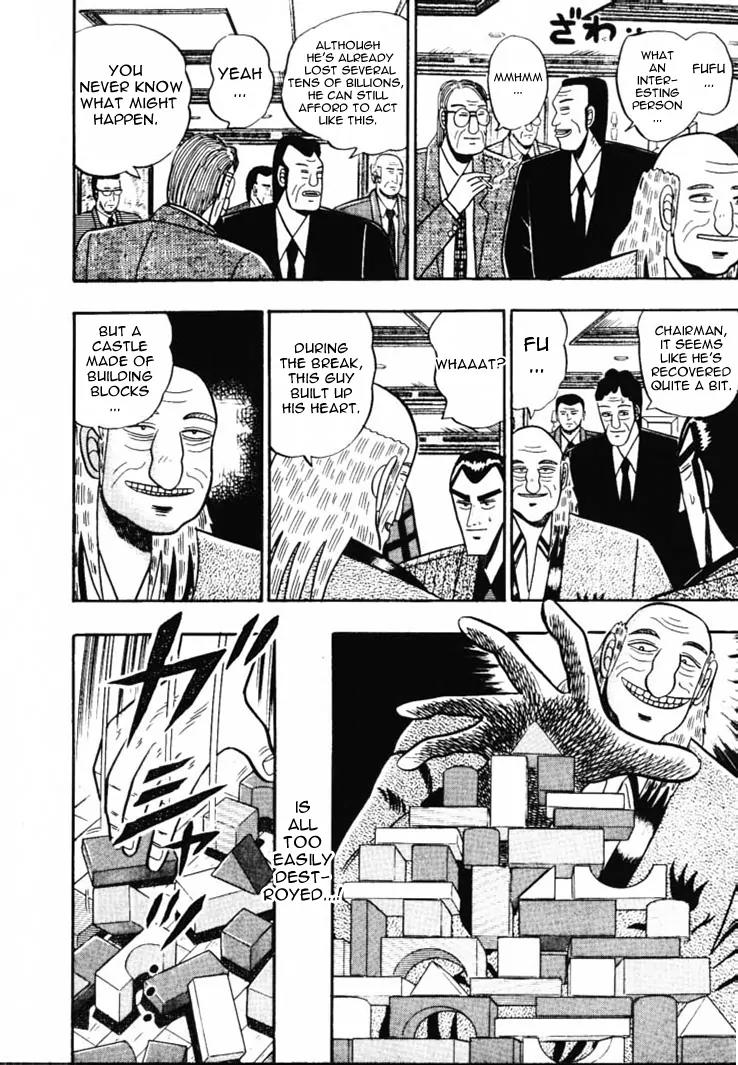 Gin to Kin Chapter 53 page 18 - Chapter 53: Following The Lifeline To Victory