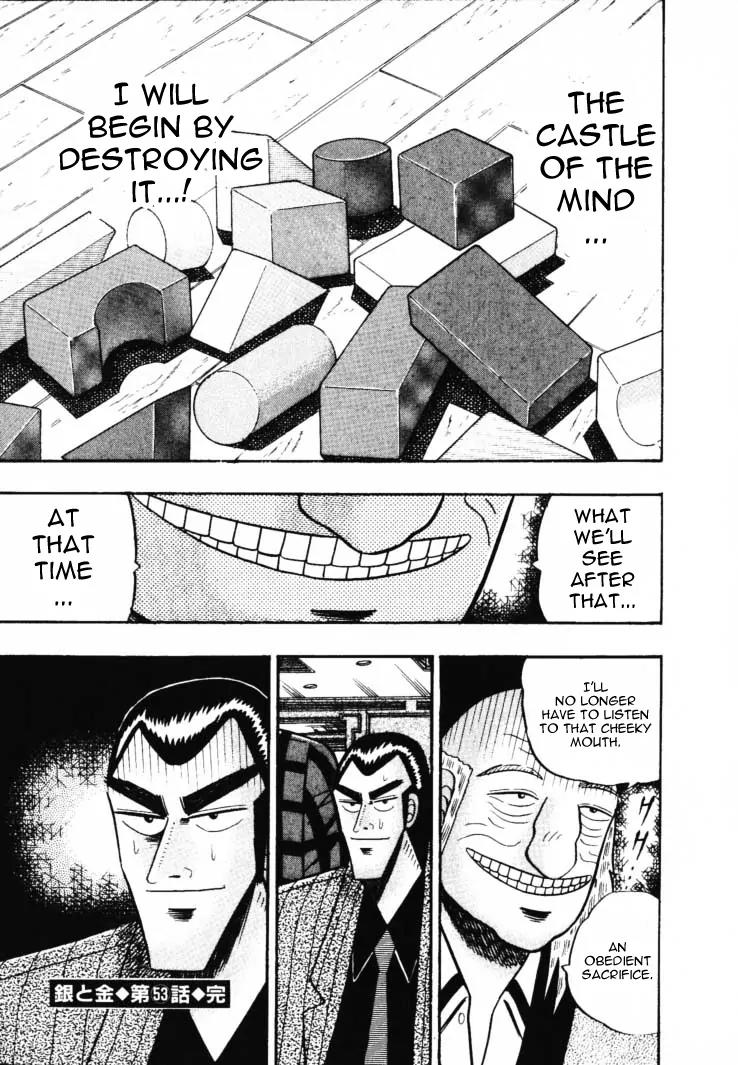 Gin to Kin Chapter 53 page 19 - Chapter 53: Following The Lifeline To Victory