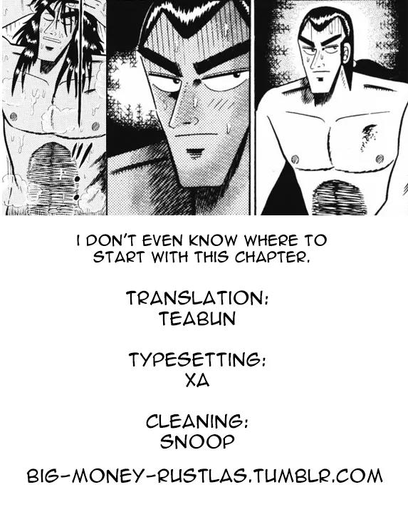 Gin to Kin Chapter 53 page 21 - Chapter 53: Following The Lifeline To Victory