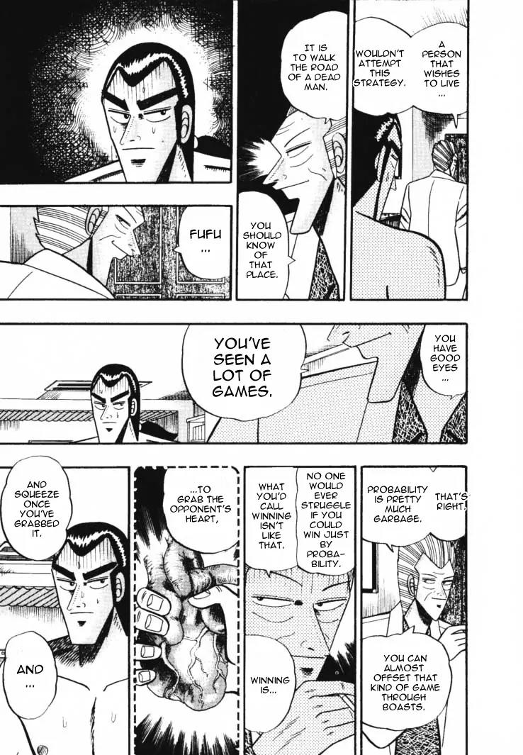 Gin to Kin Chapter 53 page 5 - Chapter 53: Following The Lifeline To Victory