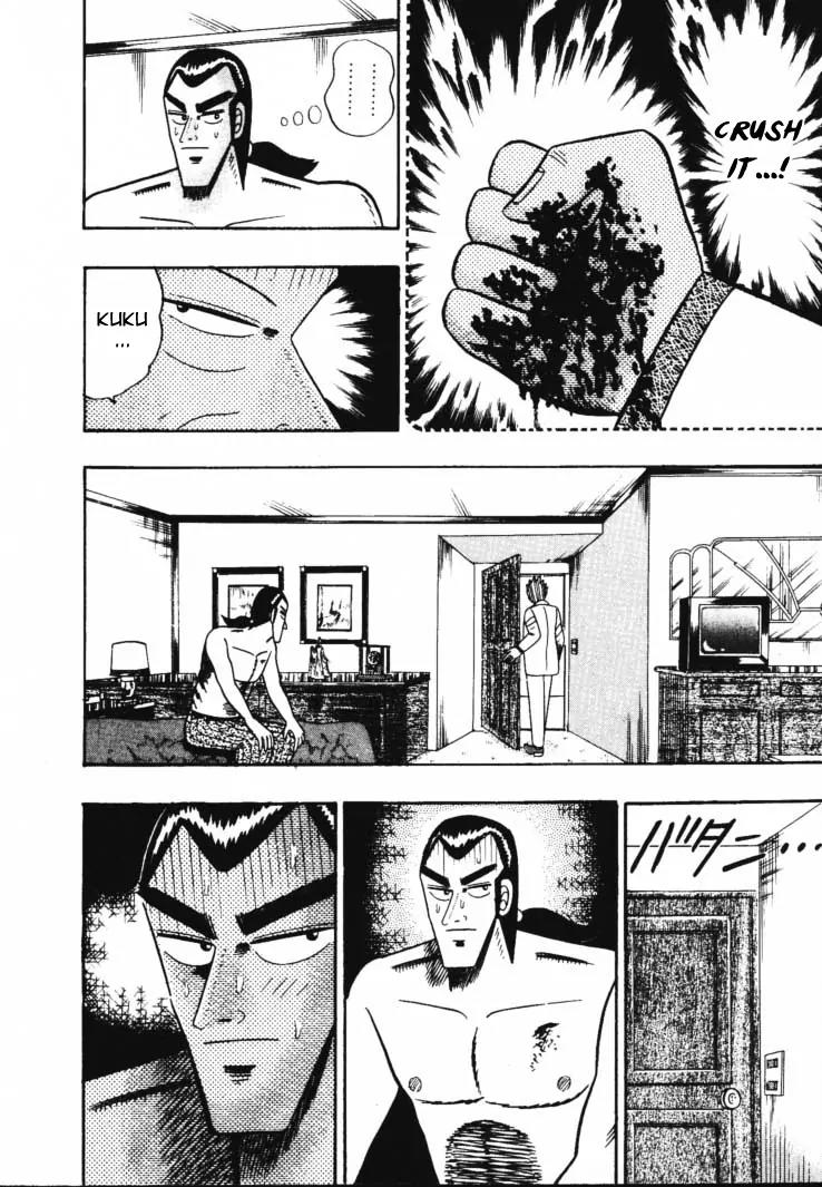Gin to Kin Chapter 53 page 6 - Chapter 53: Following The Lifeline To Victory