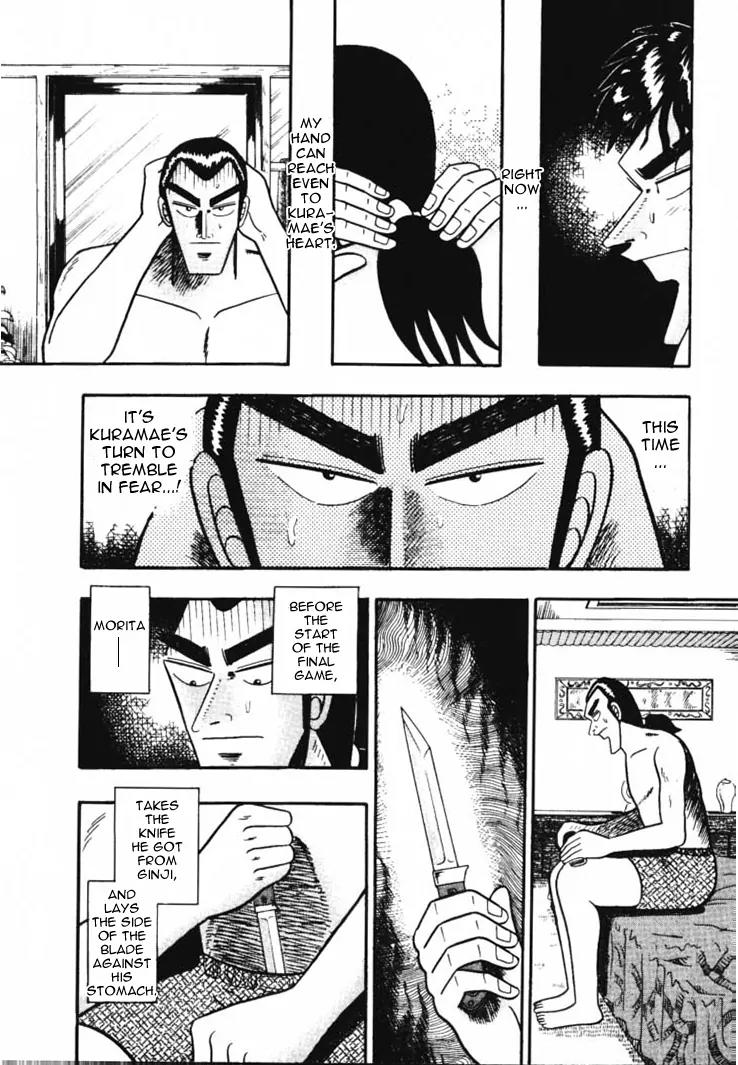 Gin to Kin Chapter 53 page 8 - Chapter 53: Following The Lifeline To Victory