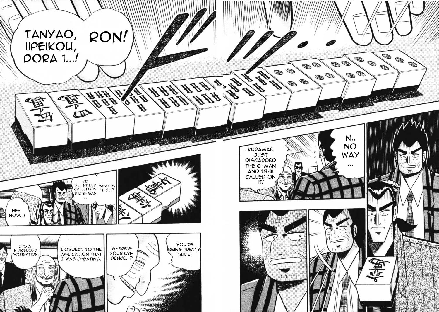 Gin to Kin Chapter 54 page 10 - Chapter 54: Let Luck Loose!!