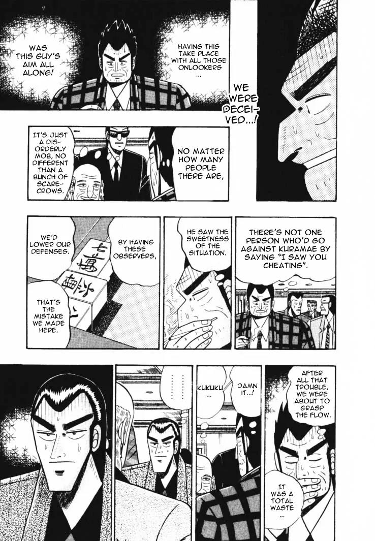 Gin to Kin Chapter 54 page 12 - Chapter 54: Let Luck Loose!!