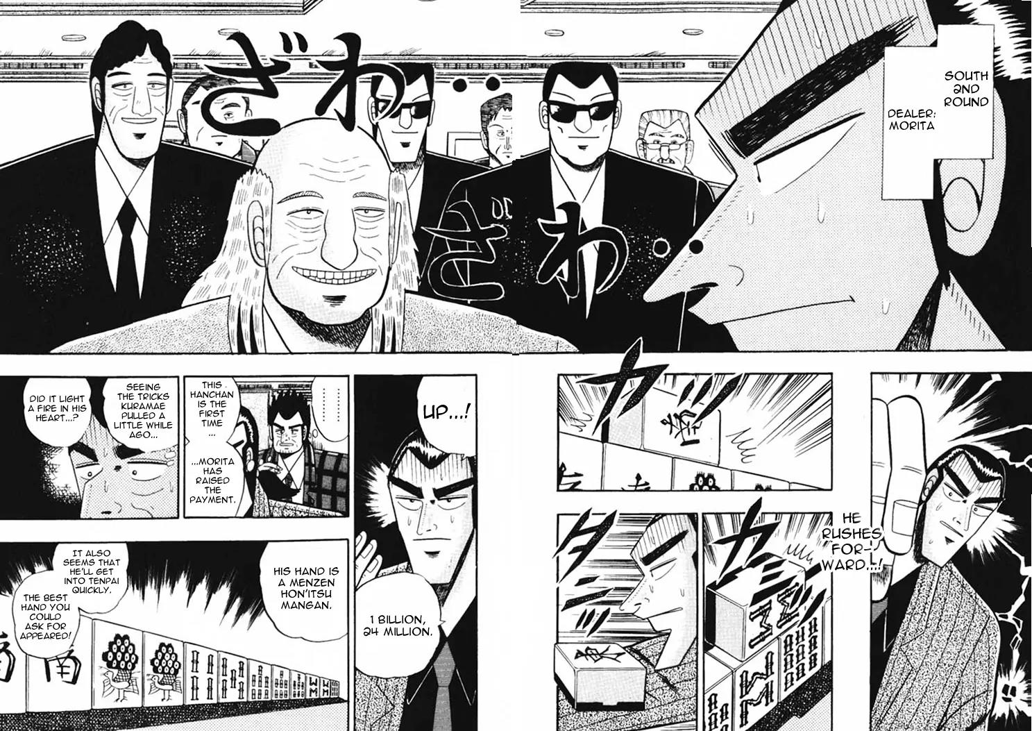 Gin to Kin Chapter 54 page 13 - Chapter 54: Let Luck Loose!!