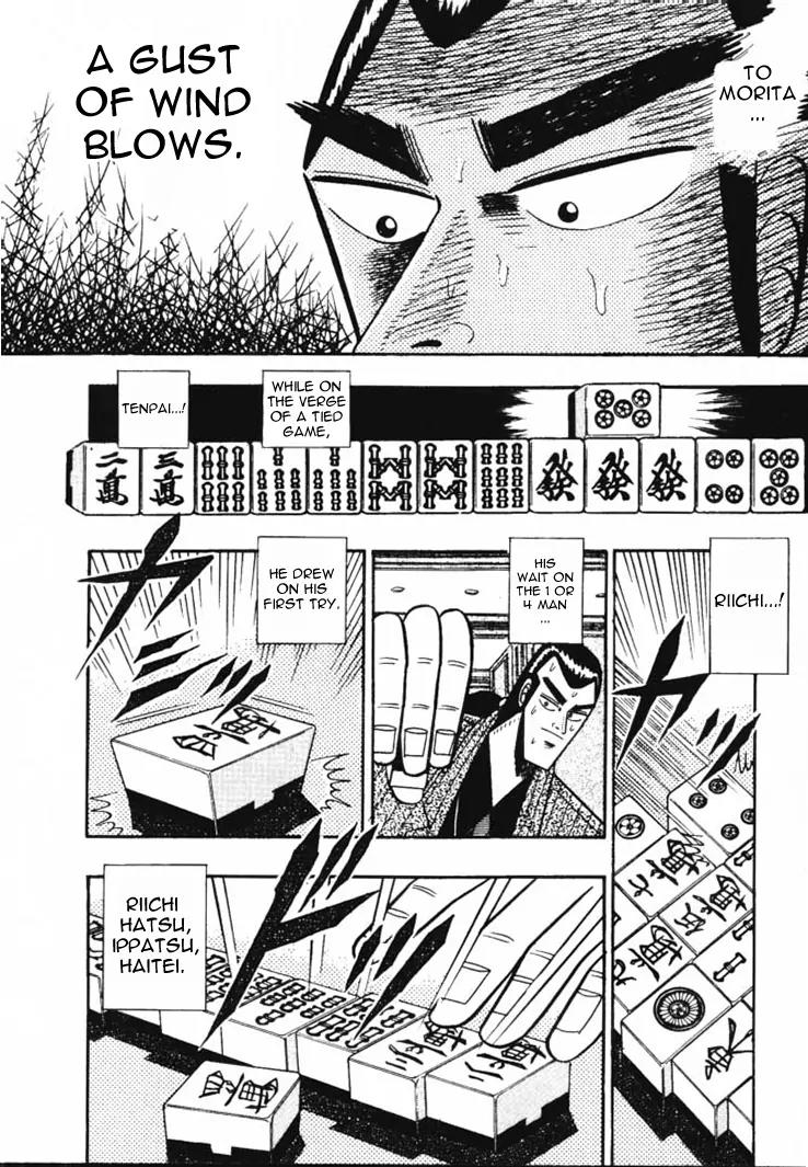 Gin to Kin Chapter 54 page 6 - Chapter 54: Let Luck Loose!!
