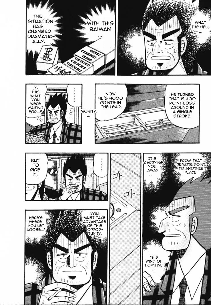 Gin to Kin Chapter 54 page 8 - Chapter 54: Let Luck Loose!!