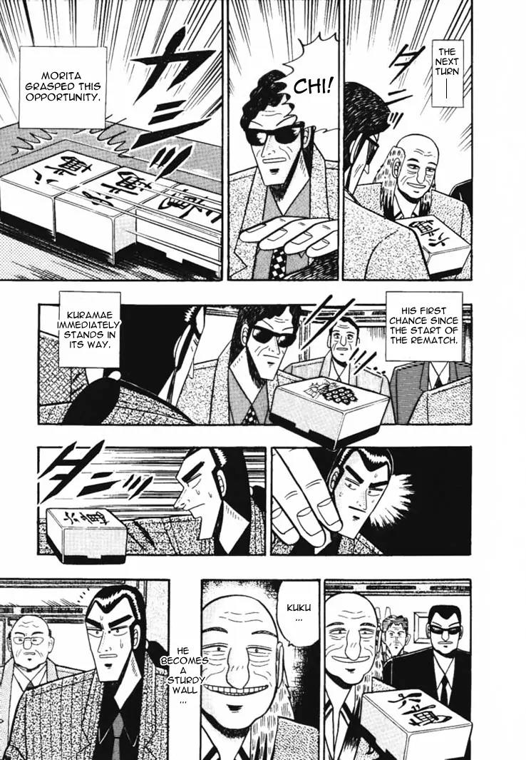Gin to Kin Chapter 54 page 9 - Chapter 54: Let Luck Loose!!