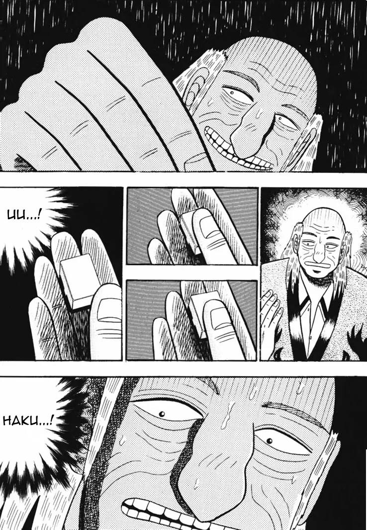 Gin to Kin Chapter 55 page 13 - Chapter 55: Die Alongside That Flow...