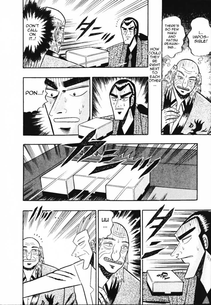 Gin to Kin Chapter 55 page 14 - Chapter 55: Die Alongside That Flow...