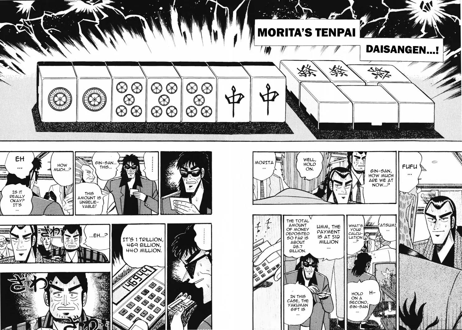 Gin to Kin Chapter 55 page 16 - Chapter 55: Die Alongside That Flow...