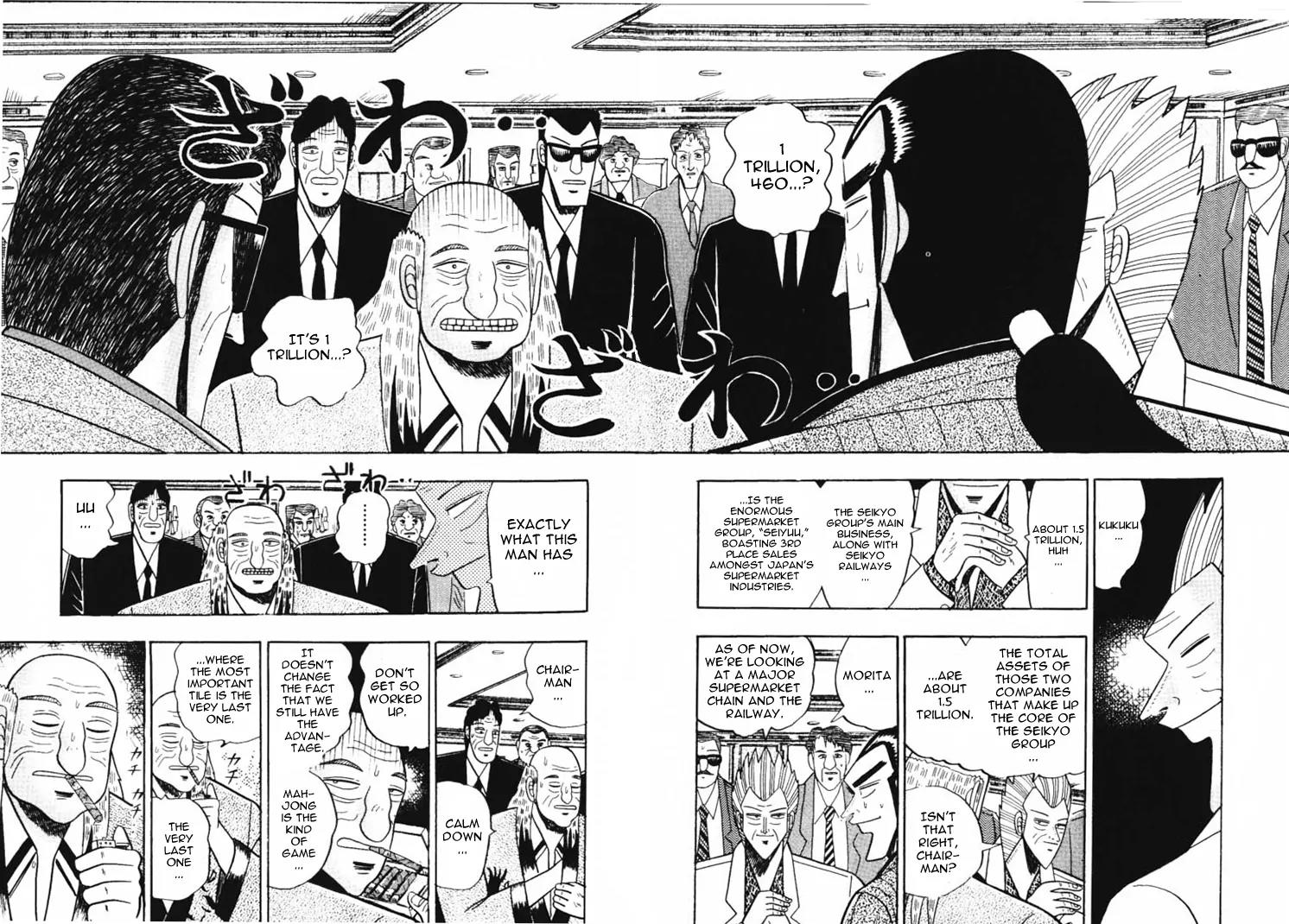 Gin to Kin Chapter 55 page 17 - Chapter 55: Die Alongside That Flow...