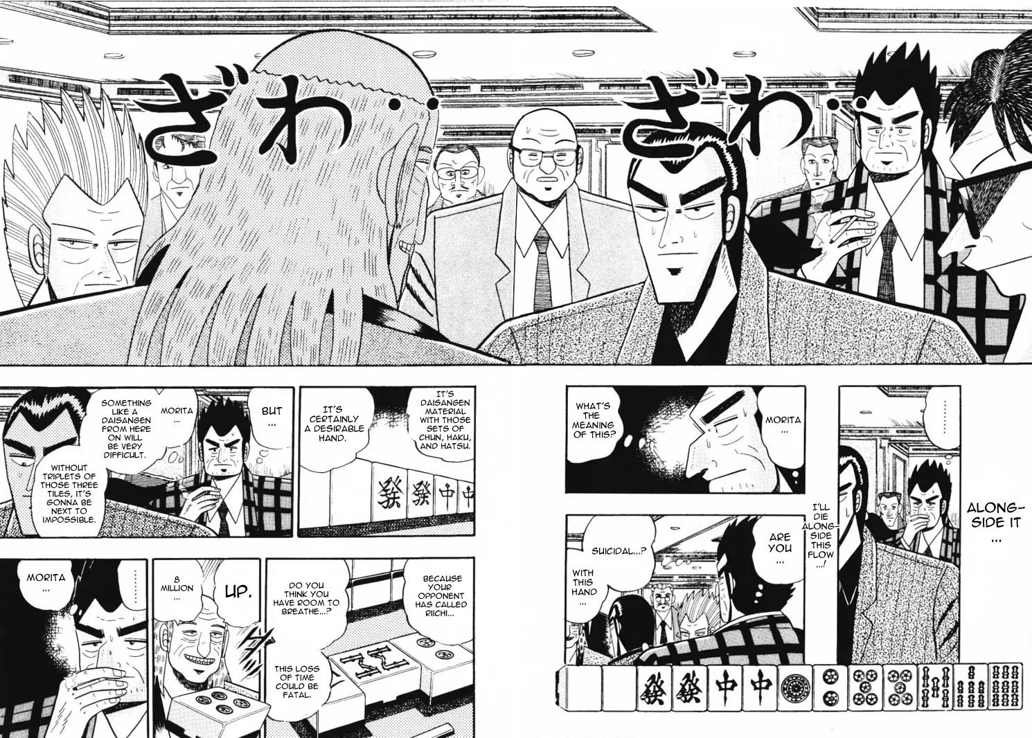 Gin to Kin Chapter 55 page 2 - Chapter 55: Die Alongside That Flow...