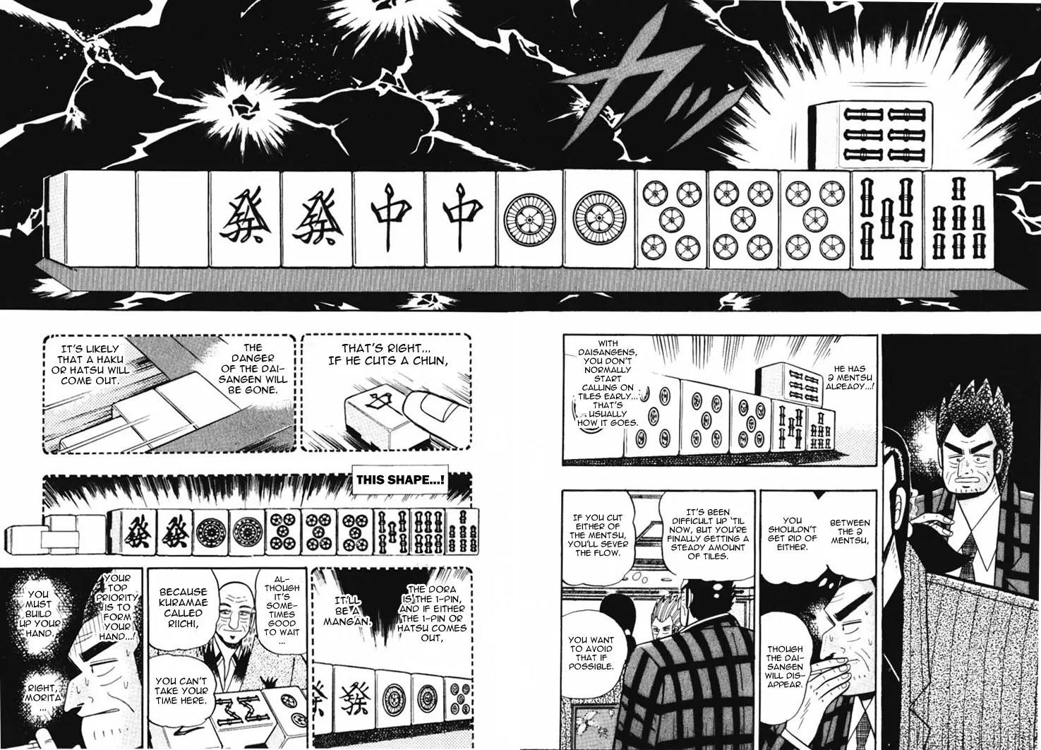Gin to Kin Chapter 55 page 5 - Chapter 55: Die Alongside That Flow...