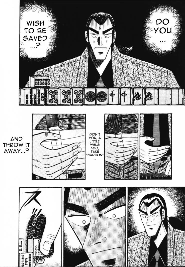 Gin to Kin Chapter 55 page 8 - Chapter 55: Die Alongside That Flow...