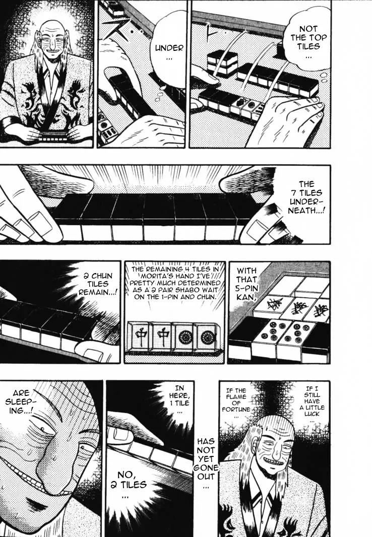 Gin to Kin Chapter 56 page 13 - Chapter 56: The Smaller Gets The Better Of The Larger!!