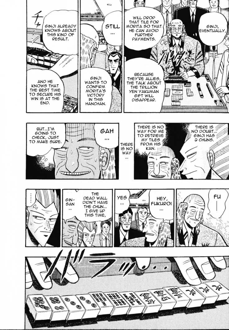 Gin to Kin Chapter 56 page 16 - Chapter 56: The Smaller Gets The Better Of The Larger!!